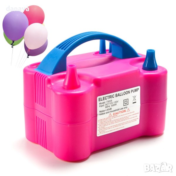 1030 Електрическа помпа за балони компресор за балони, снимка 1