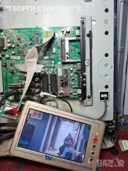 37LH4000 EAX60686902[0] EAX55357701  LC370WUH[SB][A1]  EAX58328802[2], снимка 1