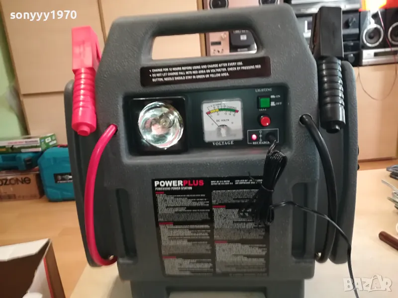 POWER СТАНЦИЯ С КОМПРЕСОР 1104250447, снимка 1