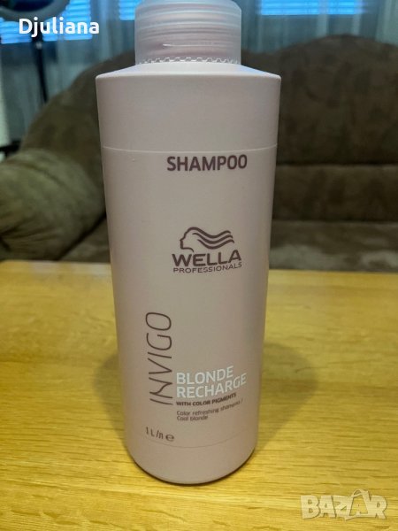 Продукти за Руса коса, снимка 1