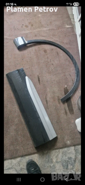 Лайсна audi Q7 задна дясна врата калник вежда, снимка 1