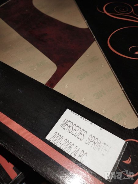 Махагон за табло за mercedes sprinter, снимка 1