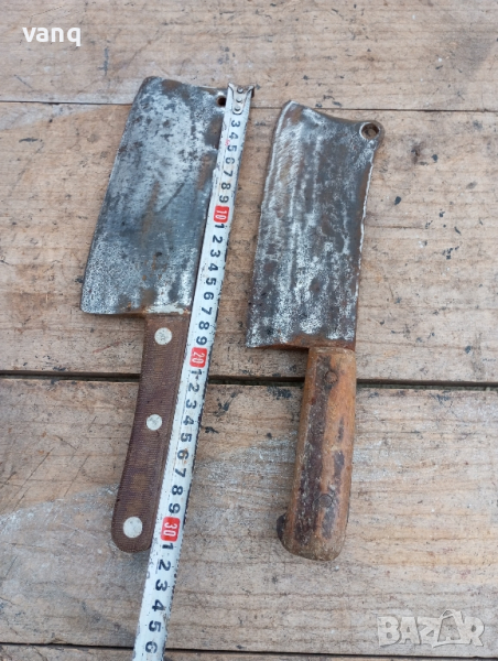 Сатър, снимка 1