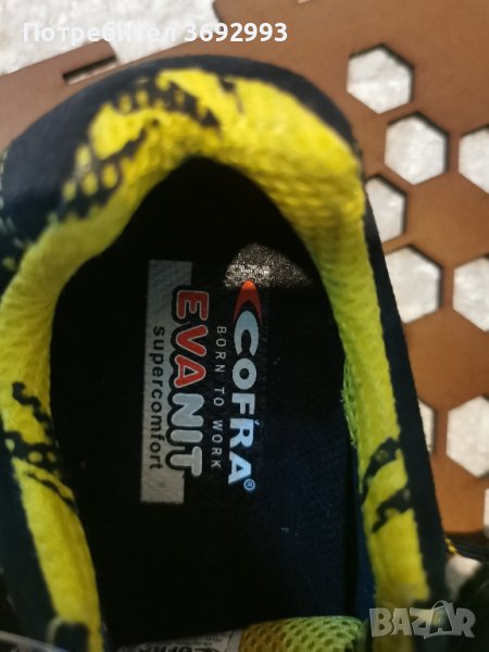 Cofra работни обувки 39 номер ЧИСТО НОВИ не са носени, снимка 1