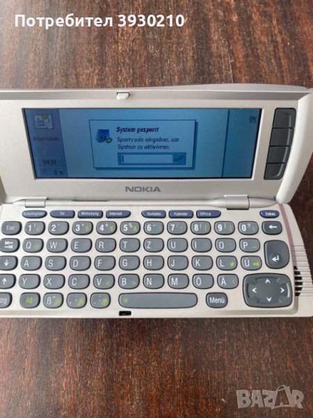 Nokia 9210i Communicator, снимка 1