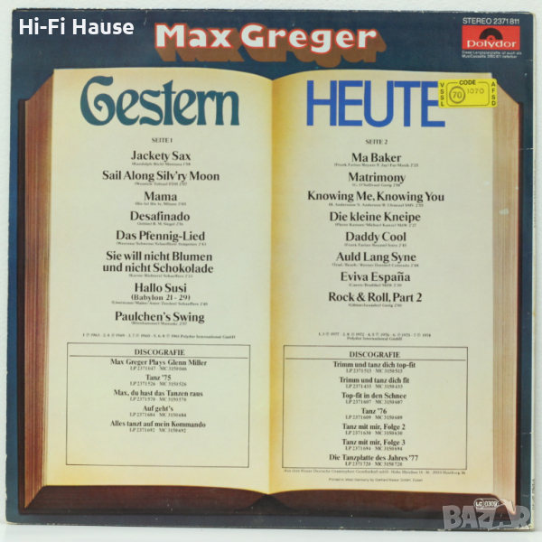 Max Greger-Gestern Heute-Грамофонна плоча -LP 12”, снимка 1