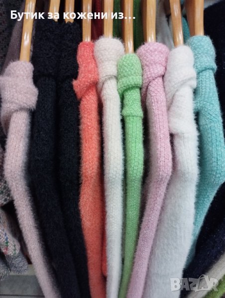 Жилетка , снимка 1