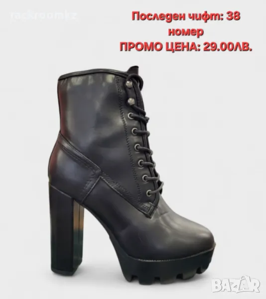 Разпродажба! Дамски боти на висок ток с връзки и цип, снимка 1