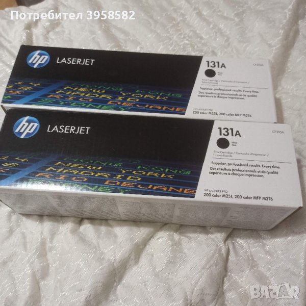 Оригинални тонер касети за HP laserjet , снимка 1
