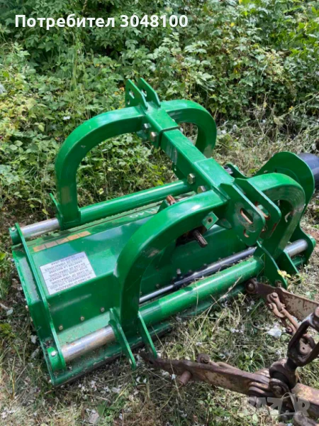 Мулчер GEO AG 140, снимка 1