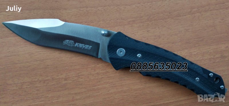 Сгъваем нож SR617B  , снимка 1