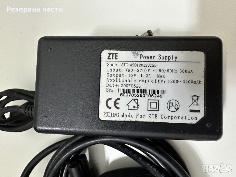 Зарядно ZTE 12V, снимка 1