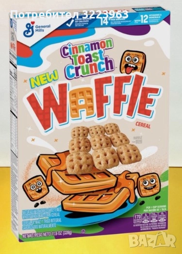 Зърнена Закуска Cinnamon Toast Crunch Waffles, снимка 1