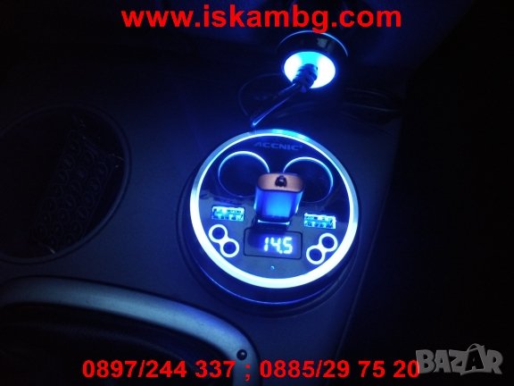 7 в 1 Волтметър, високоговорител, Bluetooth плейър, FM радио и разклонител за кола - код С1, снимка 1