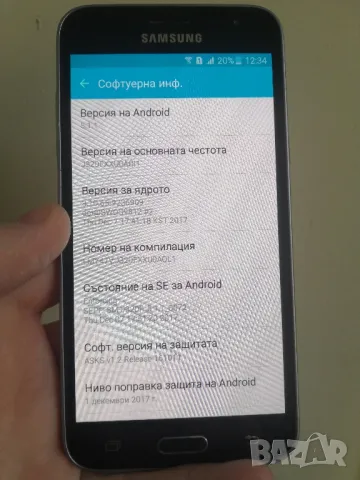 Samsung Galaxy J3 2016 DUOS - Перфектен!, снимка 4 - Samsung - 48752572