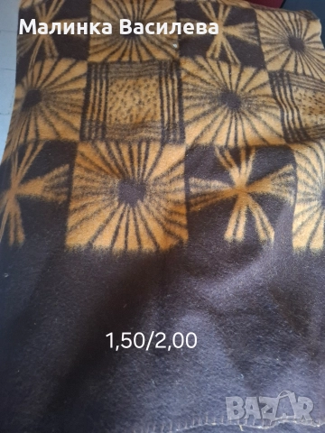 Одеало , снимка 2 - Олекотени завивки и одеяла - 52652367