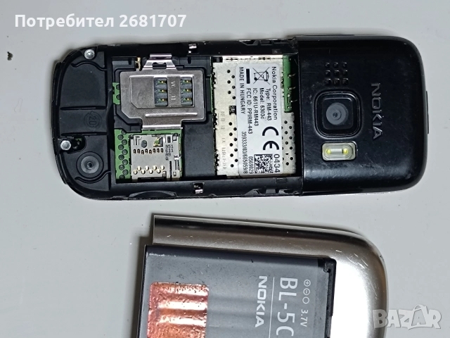 телефон Нокия 6303с, снимка 4 - Nokia - 52092462