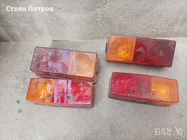 стопове ремаркета 