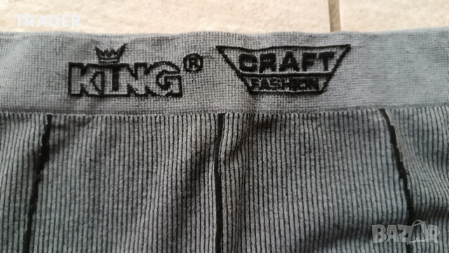 Мъжки термо клин King Kraft размер L, снимка 3 - Спортни дрехи, екипи - 38844787