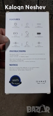 Продавам калъф с батерия за Samsung S10, снимка 2 - Калъфи, кейсове - 51735981