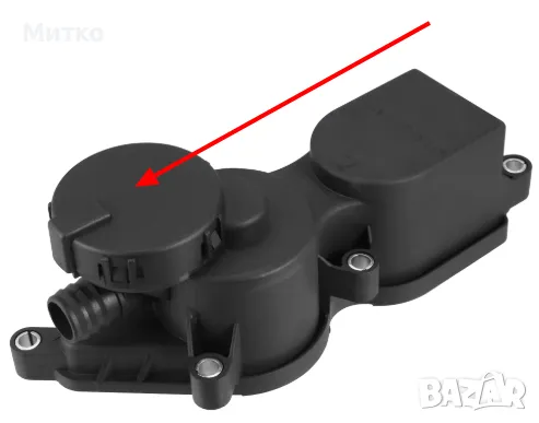 Мембрана клапан картерни газове MERCEDES SRINTER VIANO VITO 6400101062, снимка 5 - Части - 49213118