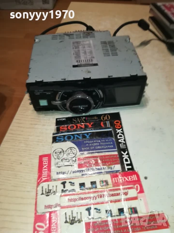 ALPINE USB 0108250804LCHERY, снимка 12 - Аксесоари и консумативи - 51210328