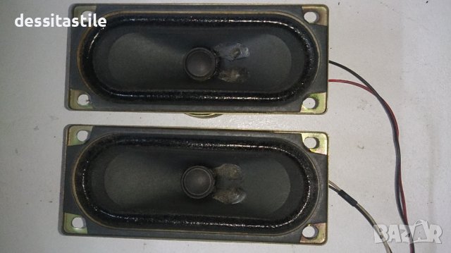 Висикоговорители 2 бр.