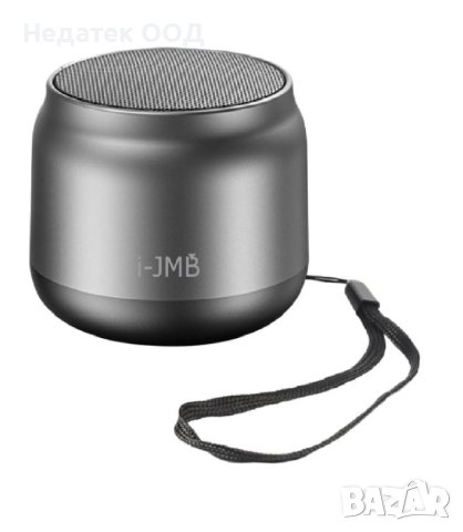 Bluetooth тонколона, 3W метална, черен дълбок бас, 8см, снимка 2 - Слушалки и портативни колонки - 43950261