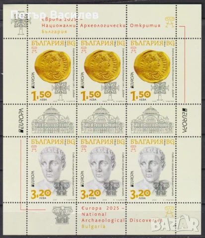 Чисти марки и блокове Европа СЕПТ 2025 2013 от България, снимка 2 - Филателия - 50555805