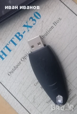 мини usb лампа