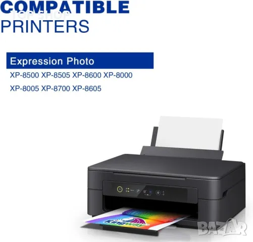 KINGWAY 378XL Черни касети с мастило, преработени за Epson 378 378XL, снимка 7 - Консумативи за принтери - 49340619