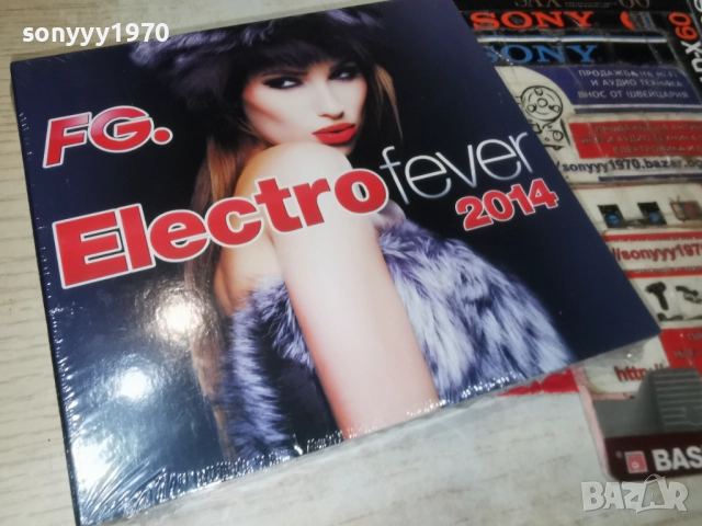ELECTRO FEVER 2014 4CD-ВНОС FRANCE 4 ДИСКА ЗА 45ЛВ КОЛЕДНО  1912250759, снимка 8 - CD дискове - 52844294