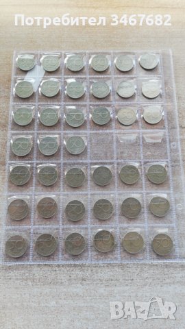 0.50 ст от 2004 2005 2007, снимка 3 - Нумизматика и бонистика - 37705201