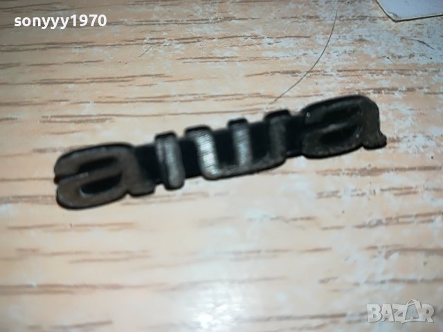 AIWA-ЕМБЛЕМА ЗА АУДИО 2802231834, снимка 4 - Други - 39840239