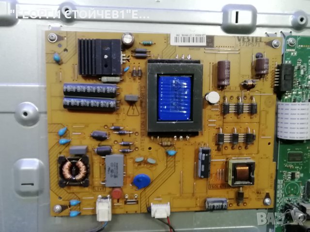 LED 32272 СЪС СЧУПЕНА МАТРИЦА, снимка 7 - Части и Платки - 27878996