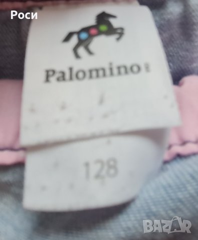 Дънкови гащеризон  на звездички, снимка 3 - Детски панталони и дънки - 37634237