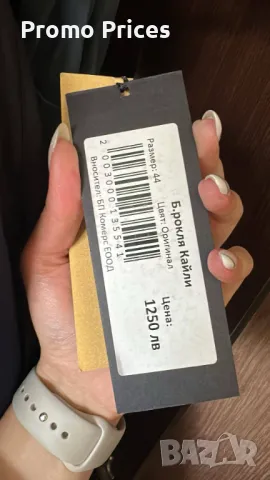 Булченска рокля за сватба Кайли , снимка 6 - Рокли - 50429255