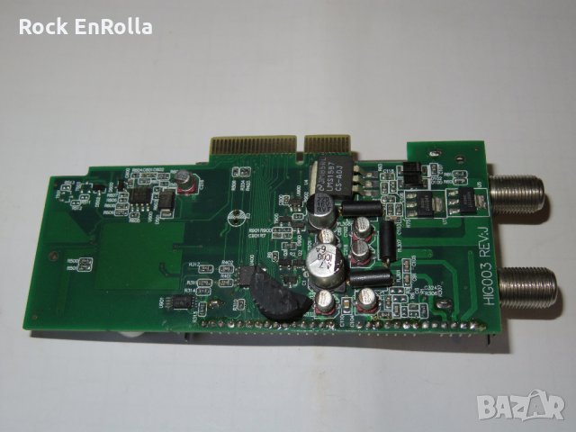 Dreambox 800HD части, снимка 4 - Приемници и антени - 31805392