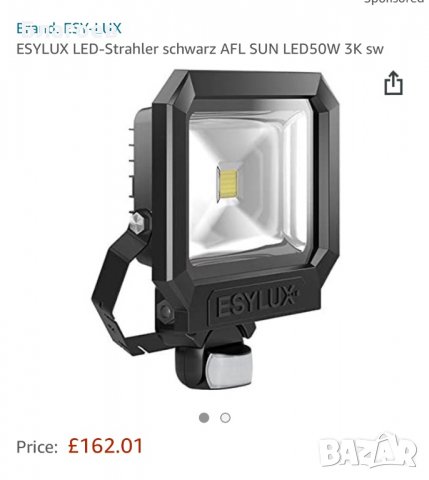 Лед Лампа (прожектор) ESYLUX Strahler EL10810237 Typ AFL SUN LED 50W 3K schwarz, снимка 1 - Прожектори - 32891220