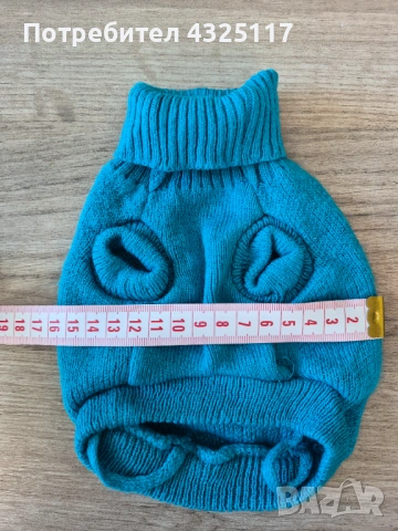 Нагръдник и пуловери за куче, снимка 4 - За кучета - 53526616