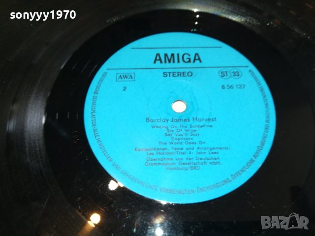 BARCLAY JAMES HARVEST-ПЛОЧА 0204231752, снимка 12 - Грамофонни плочи - 40227179