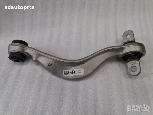 6898560 Нов OEM Носач BMW I5 G60 G61 G90 G99 G70 ROLLS ROYCE Spectre