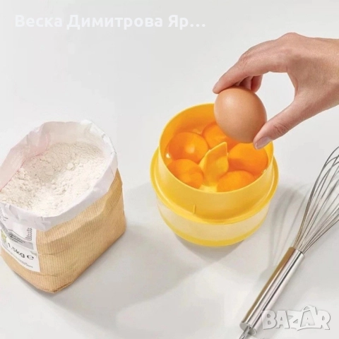 Уред за разделяне на жълтъци от белтъци на яйцата, снимка 15 - Форми - 52720160