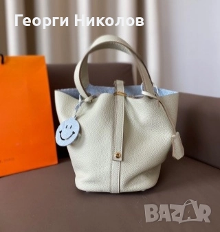 Луксозни чанти Диор, снимка 11 - Чанти - 52683306