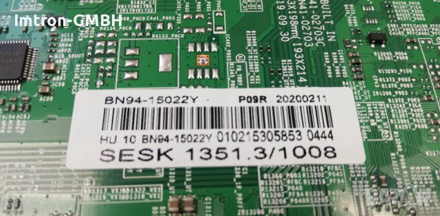 Комплект за TV Samsung UE70AU7800, mainboard, високоговорители, снимка 5 - Части и Платки - 43460595
