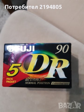 АУДИО КАСЕТИ FUJI DR 90, снимка 1 - Други - 43658809