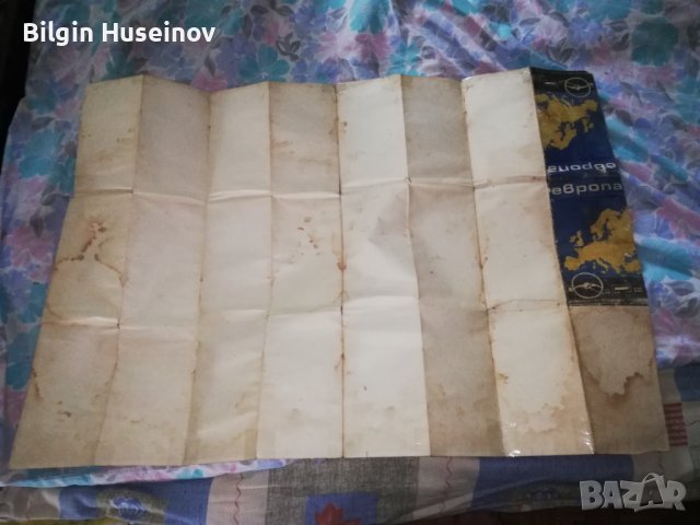 Автомобилна пътна карта на България Балкантурист, снимка 2 - Други - 37819566