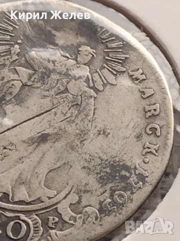 Сребърна монета 20 кройцера 1763г. Адам Фридрих фон Сеинсхеим Вюрцбург 29758, снимка 11 - Нумизматика и бонистика - 43000781