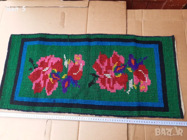 Автентична красива калъфка за възглавница , ковьор . Носия