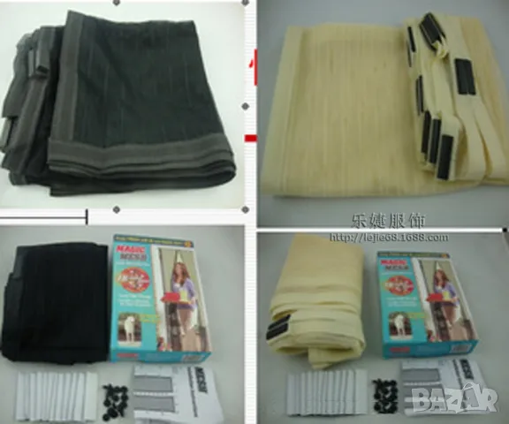 Мрежа против насекоми , снимка 8 - Пердета и завеси - 50380441